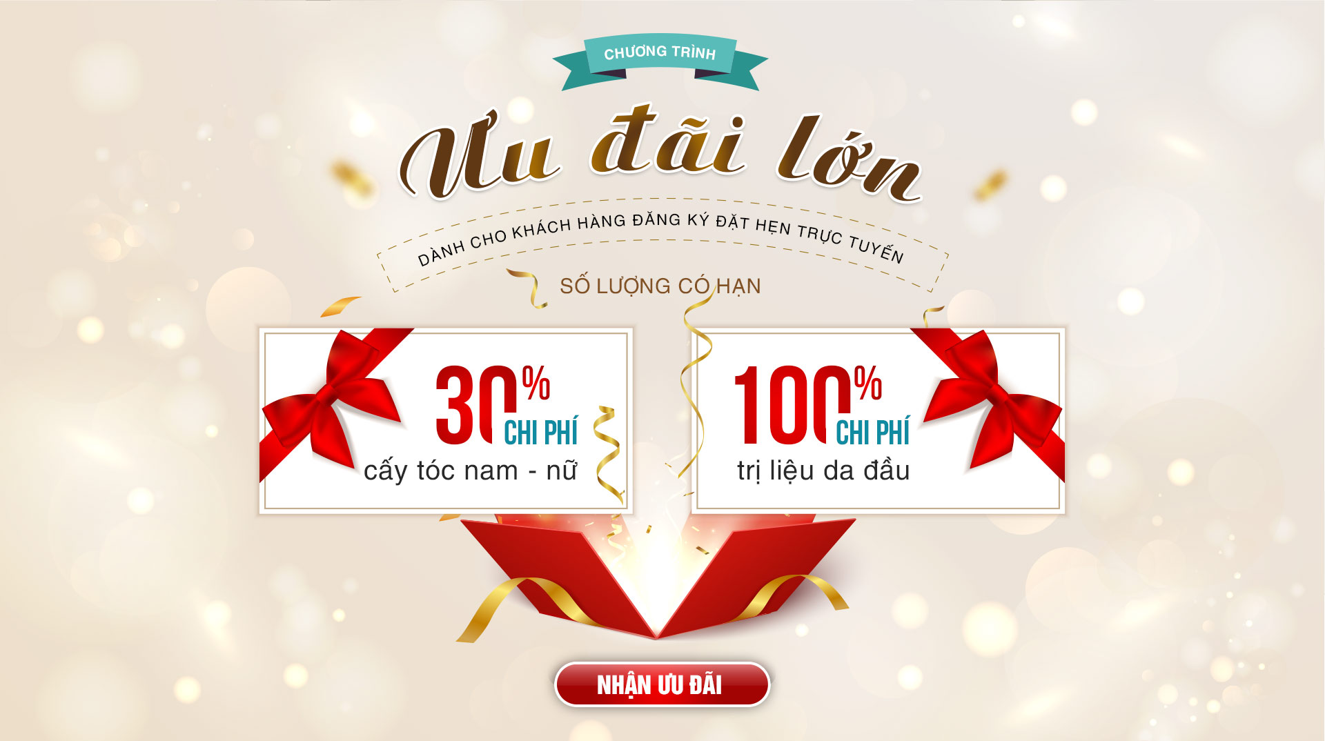 ưu đãi